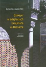 logo Szekspir w adaptacjach Sulajmana al-Bassama