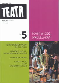 logo Teatr 2020/05