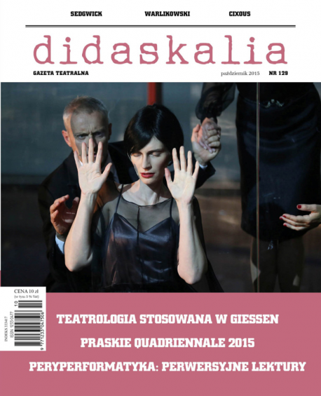 zdjęcie Didaskalia nr 129