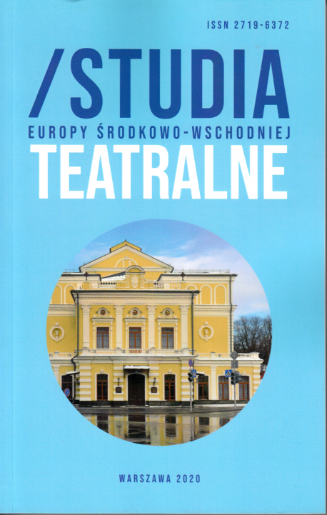 zdjęcie Studia Teatralne Europy Środkowo-Wschodniej/Theatre Studies of Central and Eastern Europe