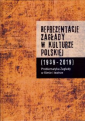 Reprezentacje Zagłady w kulturze polskiej (1939-2019) T.1