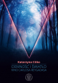 Ciemność i światło. Kino Carlosa Reygadasa