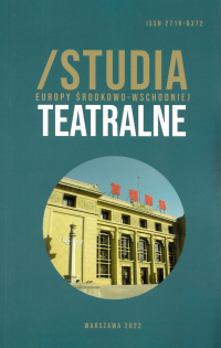 logo Studia Teatralne Europy Środkowo-Wschodniej 3/2022