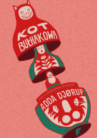 logo Kot Bułhakowa