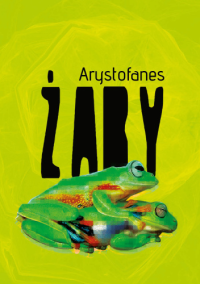 logo Żaby (Arystofanes)
