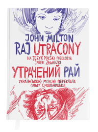 logo Raj utracony