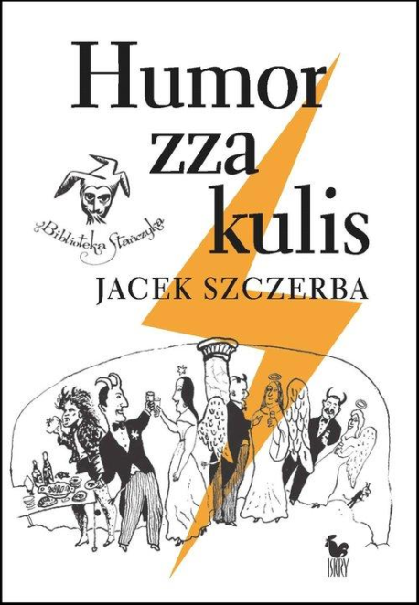zdjęcie Humor zza kulis. Rozmowy o poczuciu humoru w środowisku nie tylko aktorskim