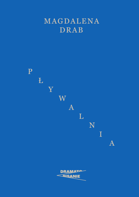 zdjęcie Pływalnia