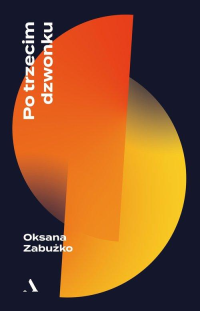 logo Po trzecim dzwonku