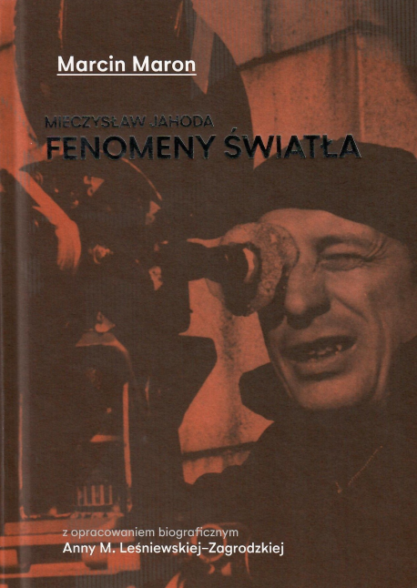 zdjęcie Fenomeny światła
