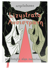 logo Lizystrata