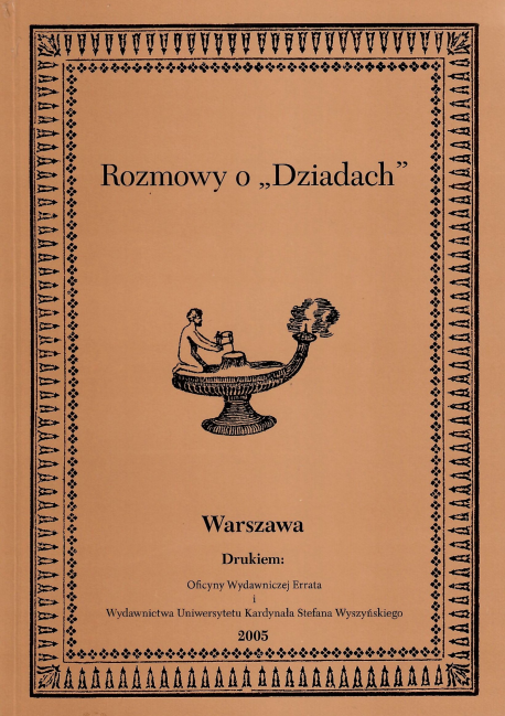 zdjęcie Rozmowy o "Dziadach"