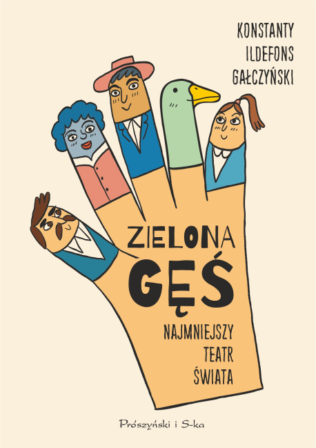 zdjęcie Zielona Gęś. Najmniejszy teatr świata. Najmniejszy teatr świata