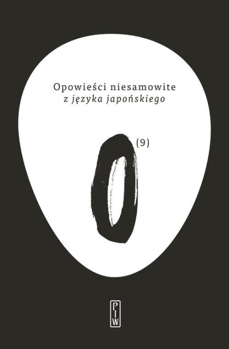 zdjęcie Opowieści niesamowite z języka japońskiego