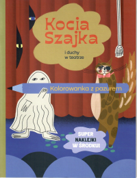 logo Kocia Szajka i duchy w teatrze. Kolorowanka z pazurem