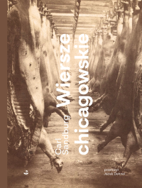 logo Wiersze chicagowskie