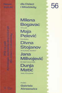 logo Nowe Sztuki dla Dzieci i Młodzieży  nr 56