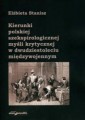 Kierunki polskiej szekspirologicznej myśli krytycznej w dwudziestoleciu międzywojennym