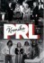 Kronika PRL 1944-1989, tom 7. Festiwale, festiwale...