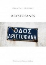 logo Arystofanes