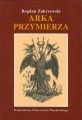 Arka przymierza