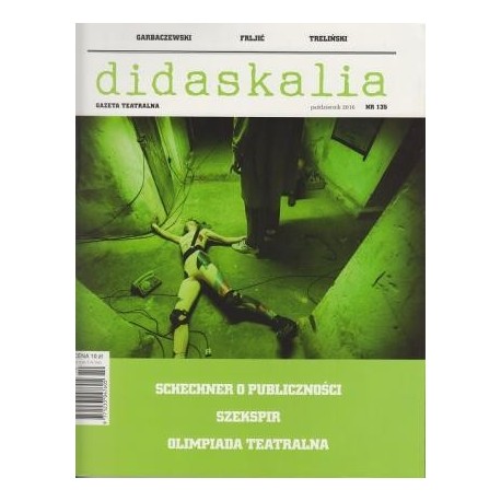 zdjęcie Didaskalia nr 135 (październik 2016)